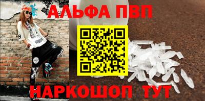 дурь Беслан