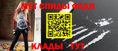 jwh Будённовск