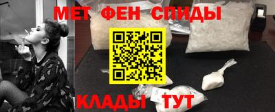 скорость Бугуруслан