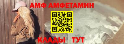 дурь Беслан