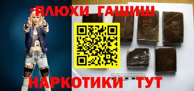 jwh Будённовск