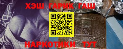 скорость Бугуруслан