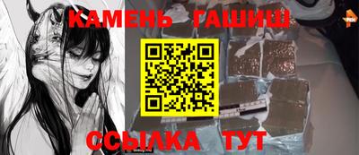 мет Берёзовский