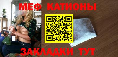 скорость Бугуруслан