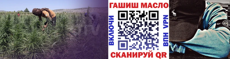 наркота  Урюпинск  kraken вход  ТГК вейп 